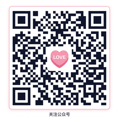 国产一区 官方公众号二维码